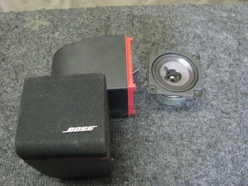 Bose Lifestyle Model 5_1